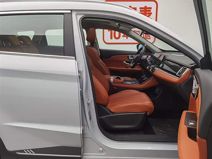 Jetour Shanhai L7 2024 2024款 1.5T 120km ULTRA 7座