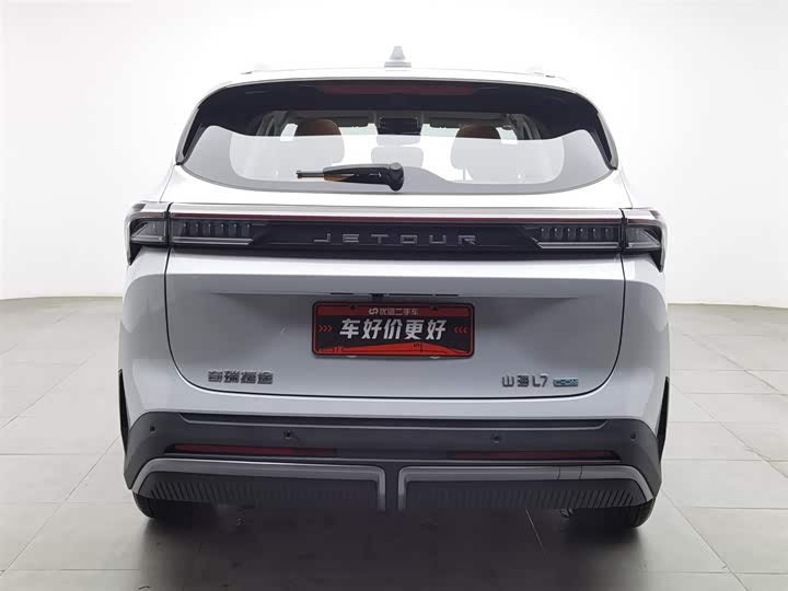 Jetour Shanhai L7 2024 2024款 1.5T 120km ULTRA 7座