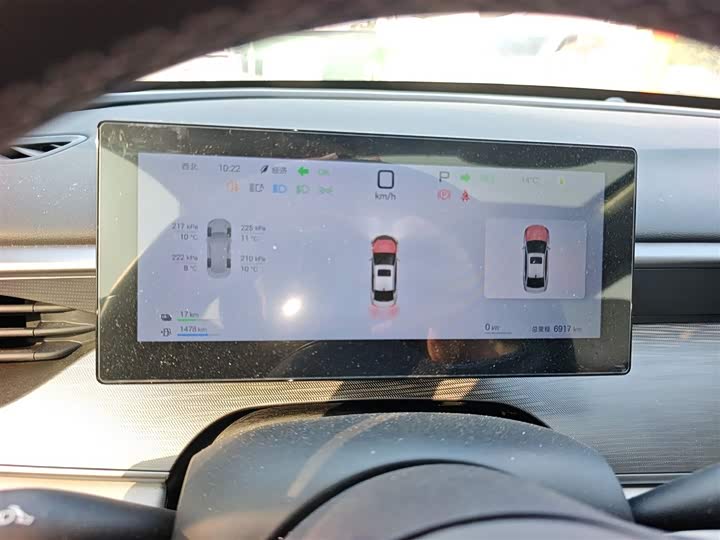 BYD Seal 05 DM-i Hybrid 2025 2025款 DM-i 智驾版 55KM尊贵型