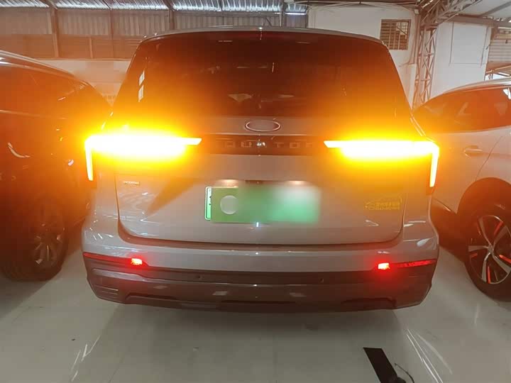 Ford Equator Hybrid 2025 2025款 尊领型PLUS