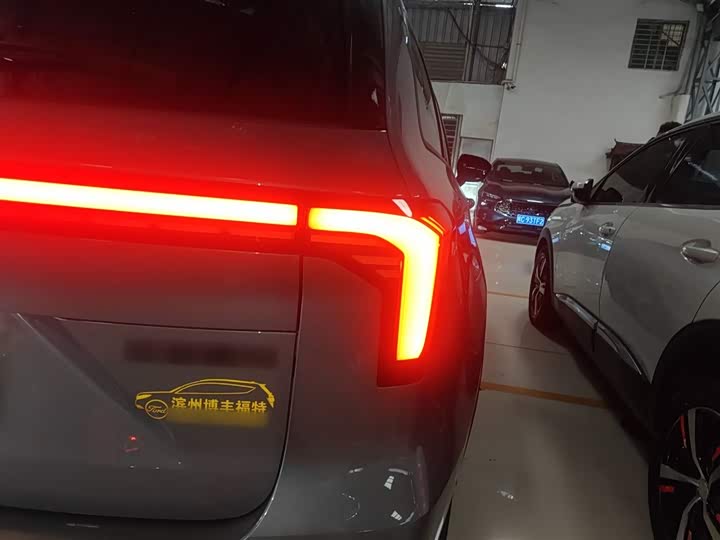 Ford Equator Hybrid 2025 2025款 尊领型PLUS