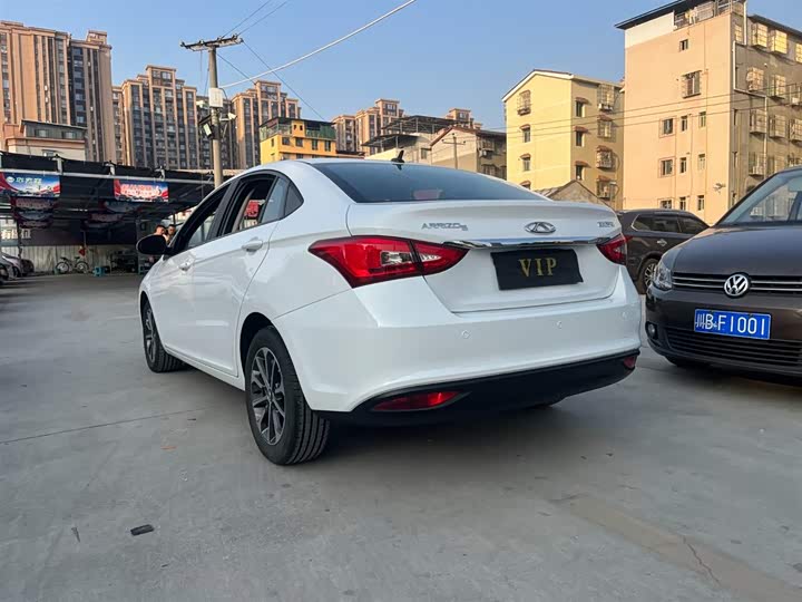 Chery Arrizo 5 2021 2021款 PRO 1.5L CVT青春版