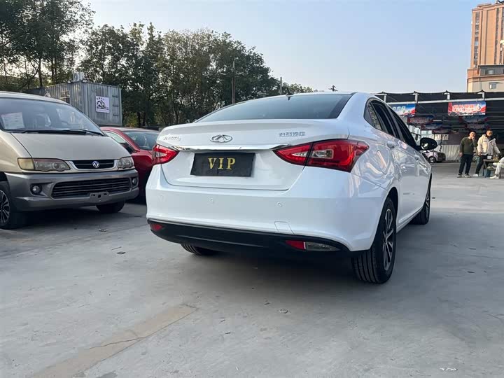 Chery Arrizo 5 2021 2021款 PRO 1.5L CVT青春版