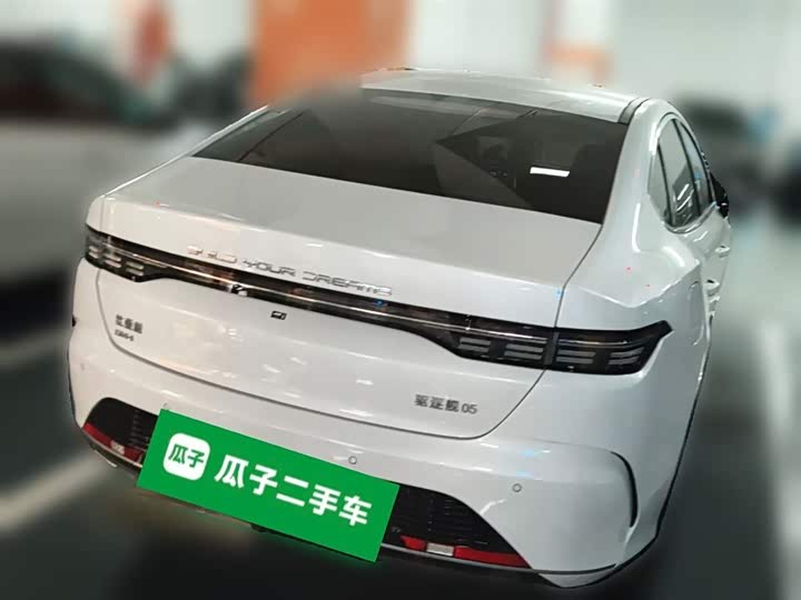 BYD Destroyer 05 2024 2024款 荣耀版 DM-i 55KM 豪华型