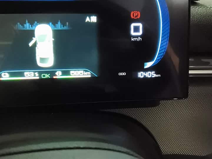 BYD Destroyer 05 2024 2024款 荣耀版 DM-i 55KM 豪华型