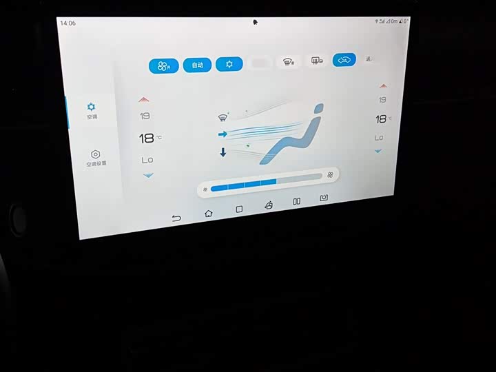 BYD Destroyer 05 2024 2024款 荣耀版 DM-i 55KM 豪华型