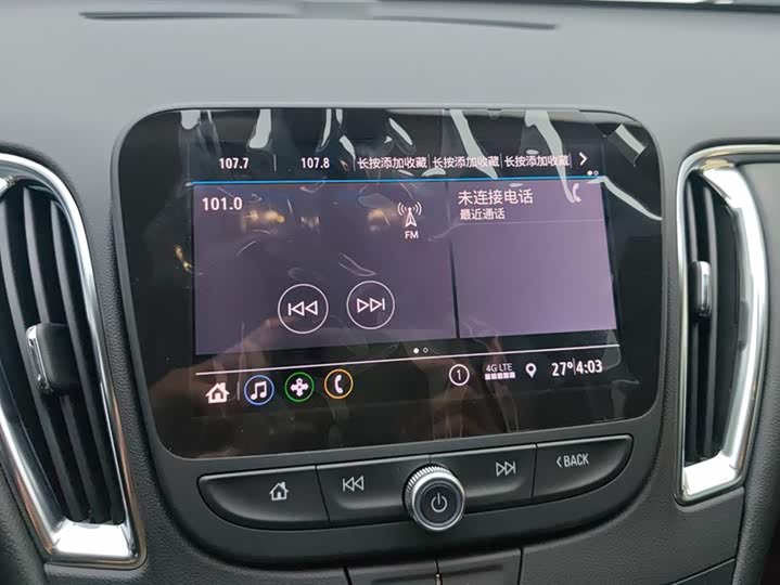 Chevrolet Malibu XL 2023 2023款 1.5T 锐动版