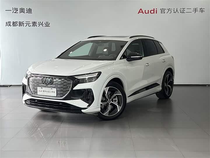 Audi Q4 e-tron 2024 2024款 50 e-tron quattro 创境曜夜版