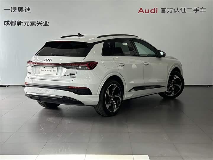 Audi Q4 e-tron 2024 2024款 50 e-tron quattro 创境曜夜版