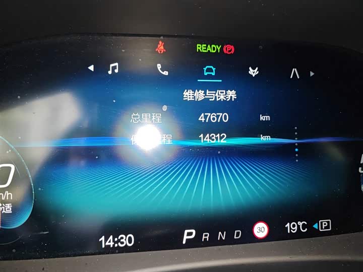 BAIC Arcfox Alpha T 2022 2022款 653S+ 175kW