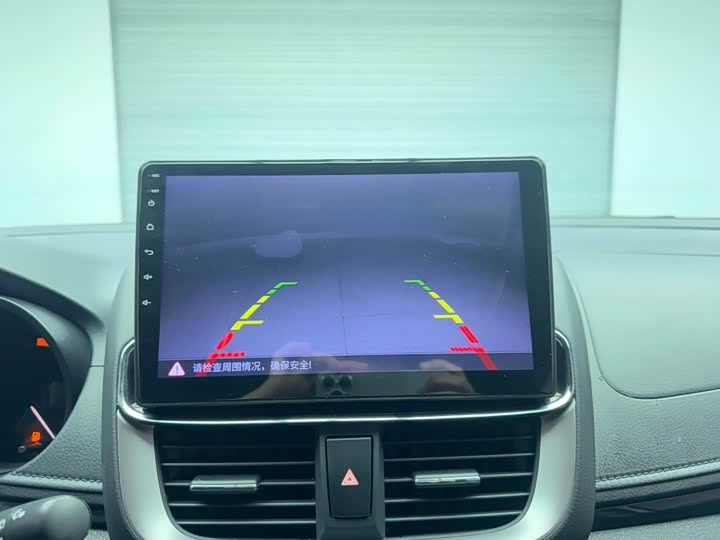 Toyota Yaris L Hatchback 2022 2022款 致炫X 1.5L CVT豪华PLUS版