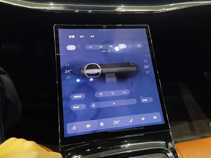 IM motors L7 2022 2022款 Dynamic