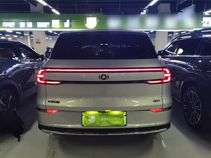 Changan Qiyuan (Nevo) Q07 2025 2025款 145尊荣型