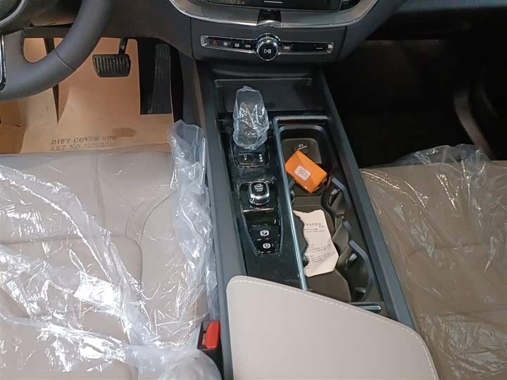 Volvo XC60 2026 2026款 B5 四驱智逸豪华版