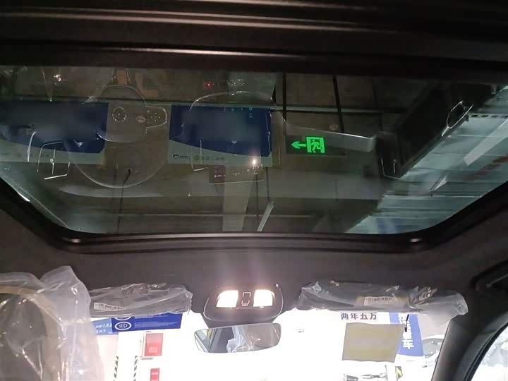 Volvo XC60 2026 2026款 B5 四驱智逸豪华版