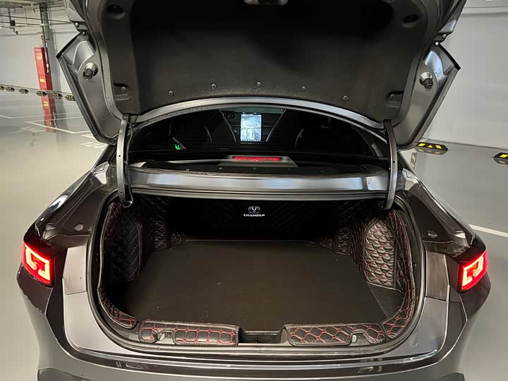 Changan Eado Plus 2025 2025款 蓝鲸 1.5T 500Bar尊贵型