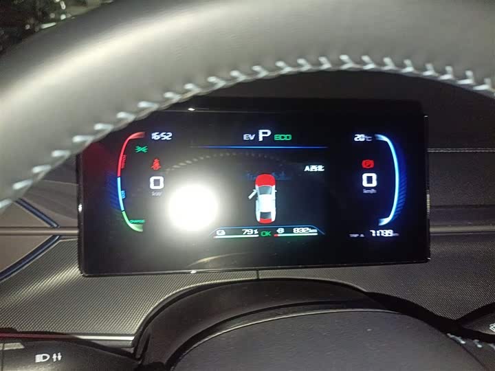 BYD Destroyer 05 2024 2024款 荣耀版 DM-i 55KM 豪华型