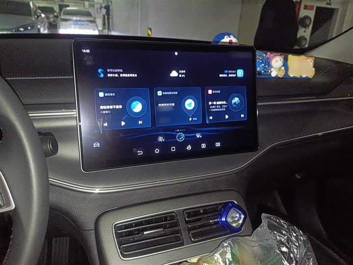 BYD Destroyer 05 2024 2024款 荣耀版 DM-i 55KM 豪华型