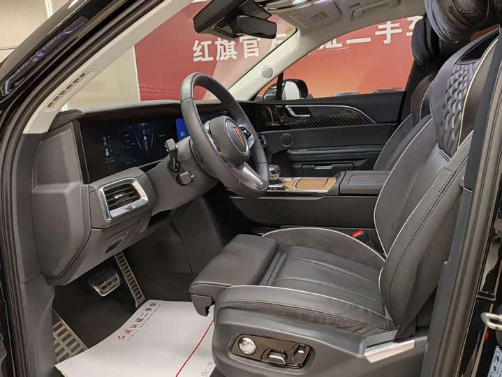 Hongqi E-HS9 2022 2022款 690km 旗享版 六座