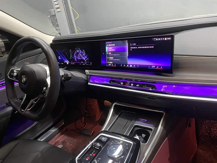 BMW 7 Series 2023 2023款 735Li M运动套装