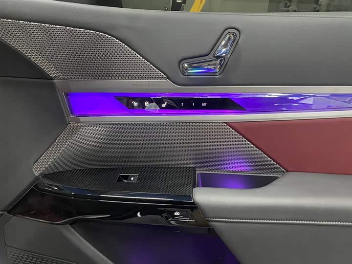 BMW 7 Series 2023 2023款 735Li M运动套装