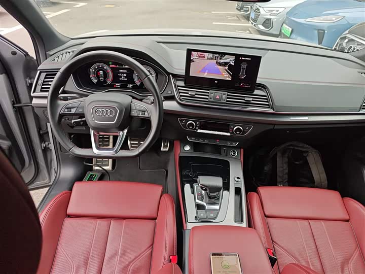 Audi Q5L 2025 2025款 40 TFSI 豪华动感型