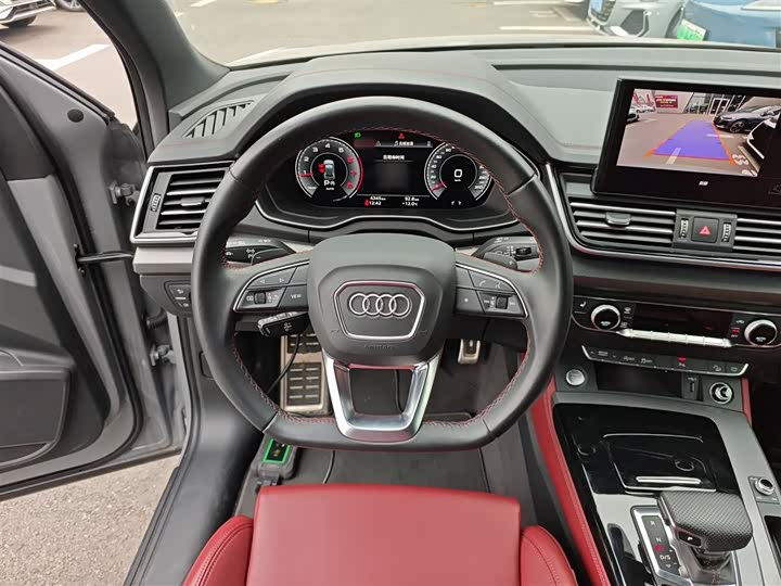 Audi Q5L 2025 2025款 40 TFSI 豪华动感型