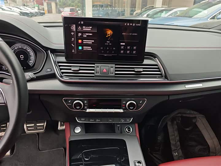 Audi Q5L 2025 2025款 40 TFSI 豪华动感型