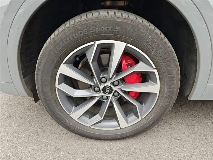 Audi Q5L 2025 2025款 40 TFSI 豪华动感型