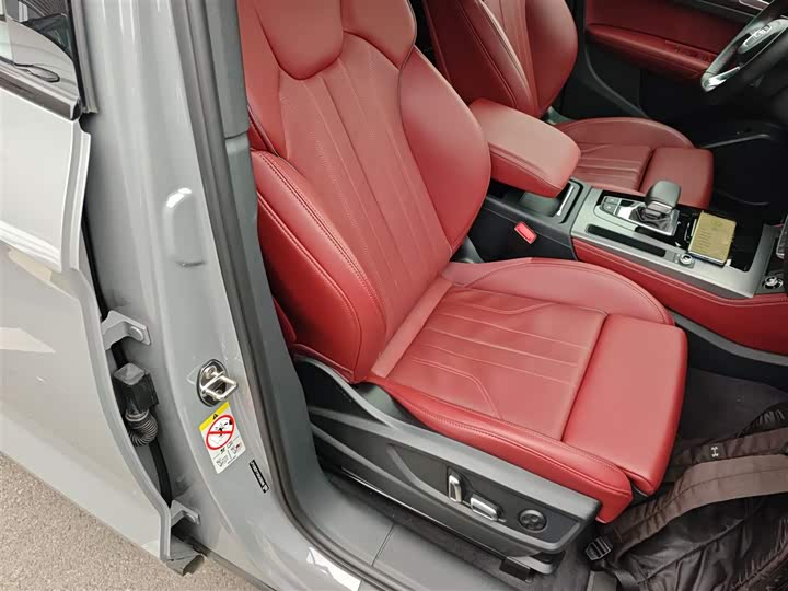 Audi Q5L 2025 2025款 40 TFSI 豪华动感型