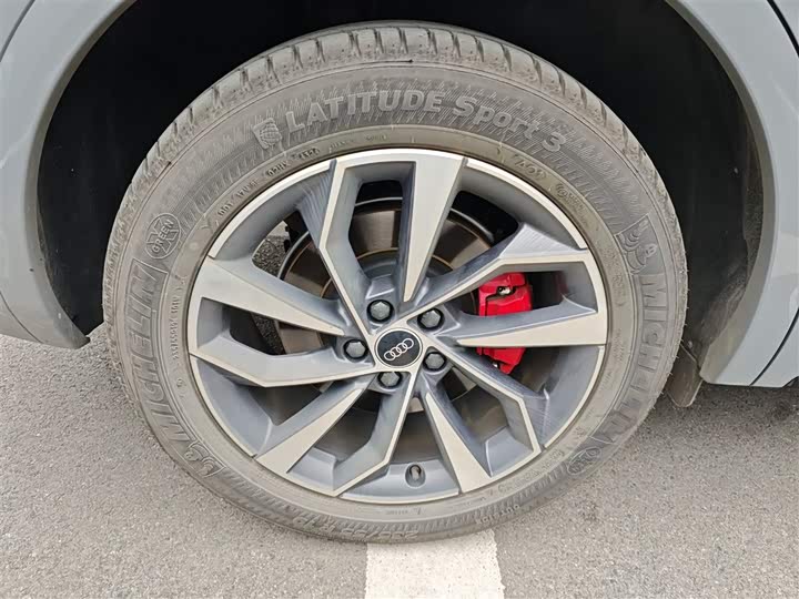 Audi Q5L 2025 2025款 40 TFSI 豪华动感型