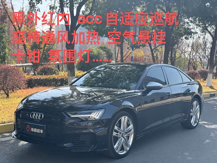 Audi S6 2020 2020款 S6 2.9T