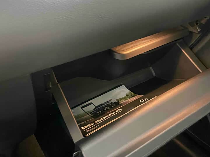 Mercedes-Benz B-Class 2022 2022款 B 180 时尚型