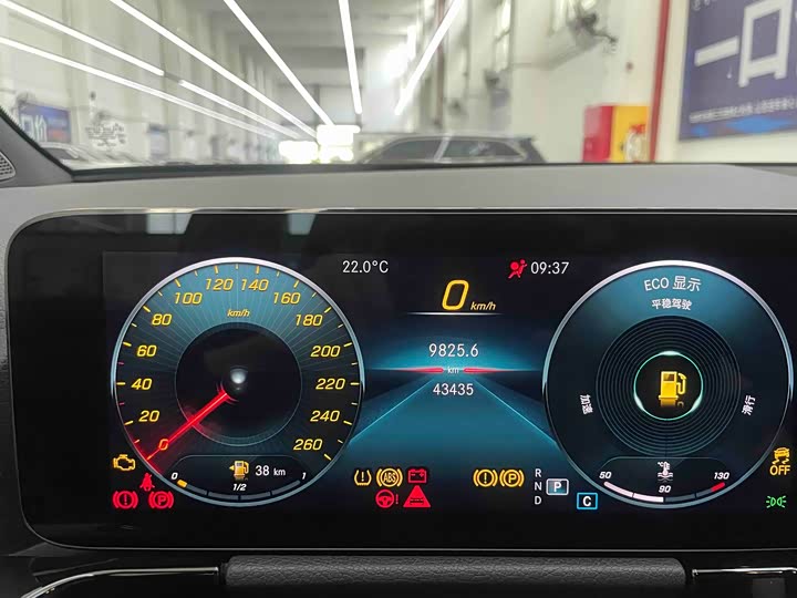 Mercedes-Benz B-Class 2022 2022款 B 180 时尚型