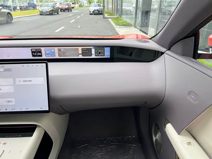 Avatr 06 2025 2025款 Pro增程版