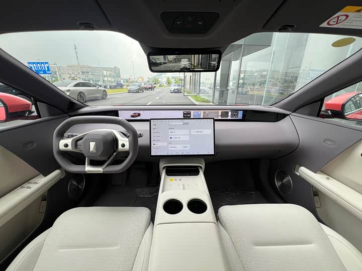 Avatr 06 2025 2025款 Pro增程版