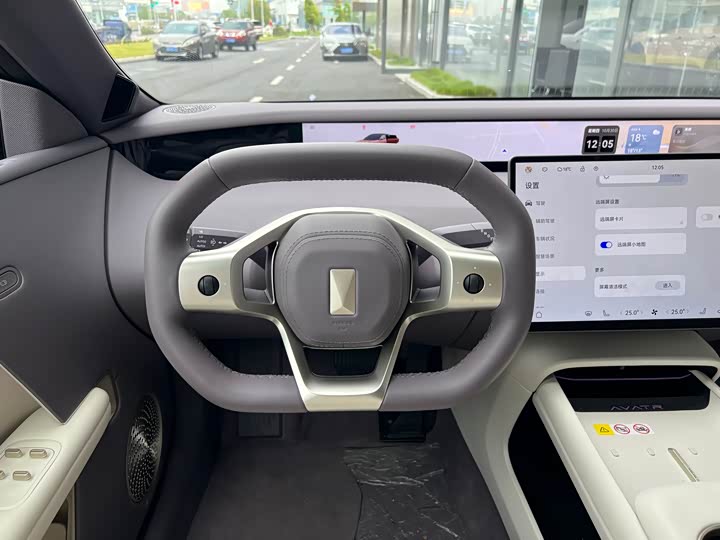 Avatr 06 2025 2025款 Pro增程版