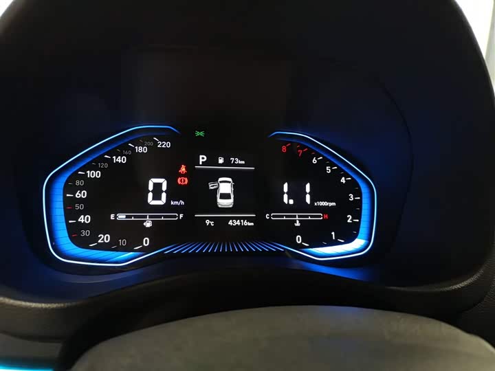 Hyundai Verna 2020 2020款 1.4L CVT GLS炫酷版