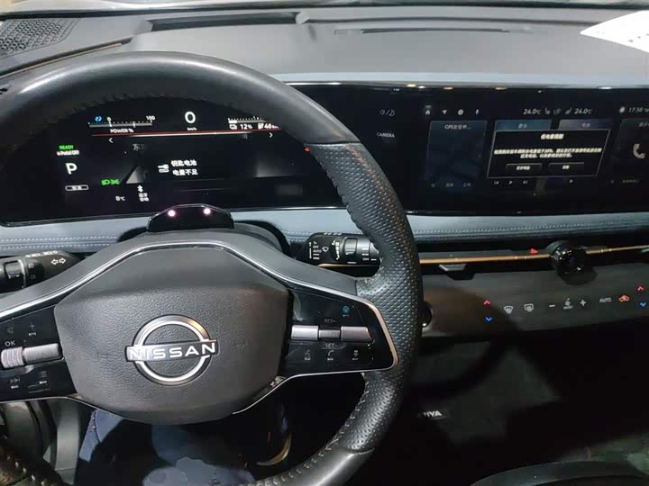 Nissan Ariya EV 2022 2022款 四驱高性能顶配版
