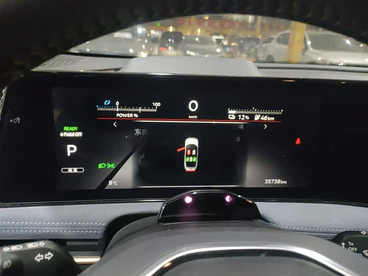 Nissan Ariya EV 2022 2022款 四驱高性能顶配版