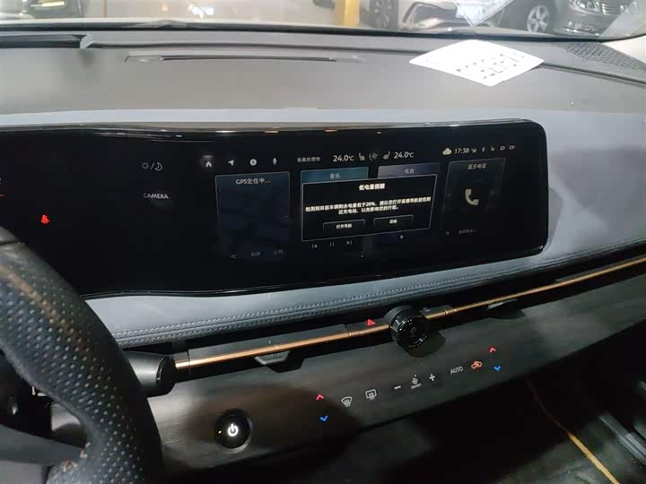 Nissan Ariya EV 2022 2022款 四驱高性能顶配版