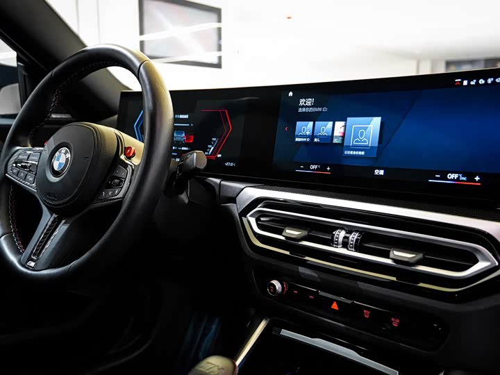 BMW M2 2023 2023款 M2