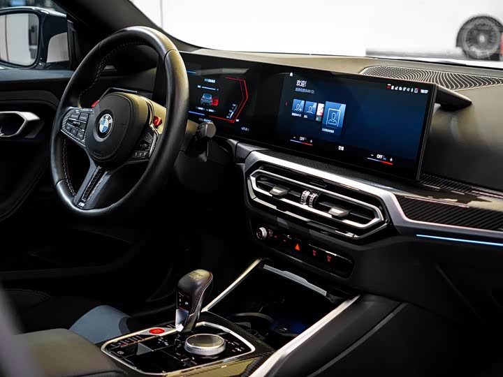 BMW M2 2023 2023款 M2