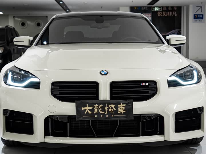 BMW M2 2023 2023款 M2
