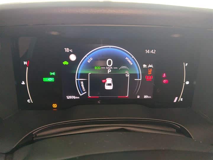 Toyota Camry 2024 2024款 双擎 2.0HGVP 豪华版