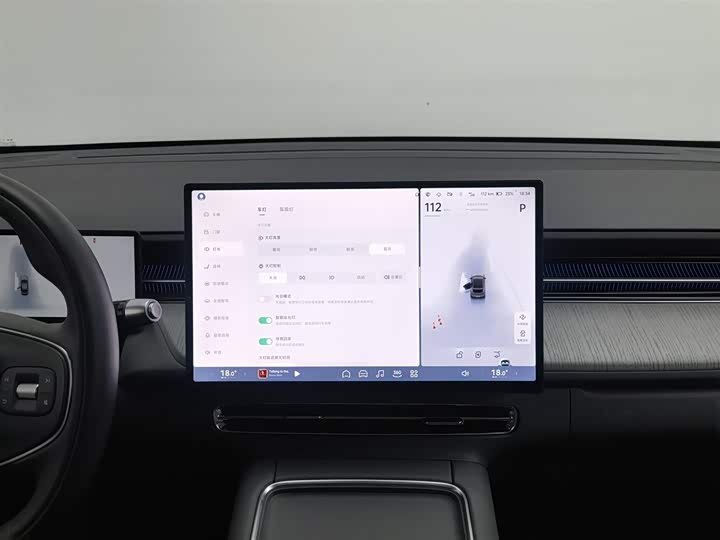 XPeng G6 2025 2025款 625 长续航 Max 旗舰版