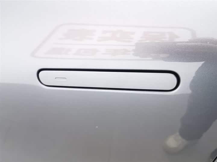 XPeng G6 2025 2025款 625 长续航 Max 旗舰版