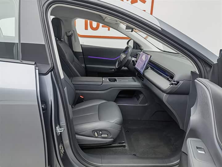 XPeng G6 2025 2025款 625 长续航 Max 旗舰版