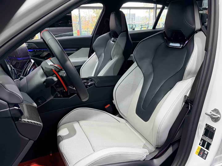 BMW M5 Hybrid 2025 2025款 M5