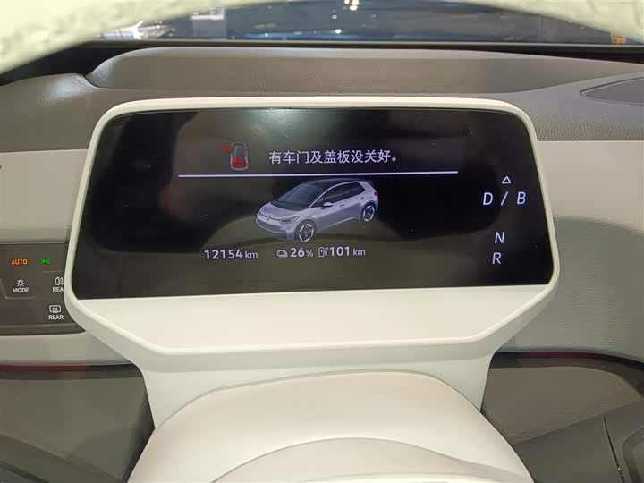 Volkswagen ID.3 2025 2025款 聪明款 极智氧气版
